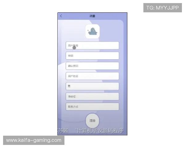 凯发体育官方入口详细介绍如何注册账号及完善个人信息提升您的游戏体验