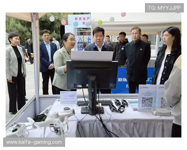 凯发K8官方首页安全保障措施解析确保玩家资金与个人信息安全无忧