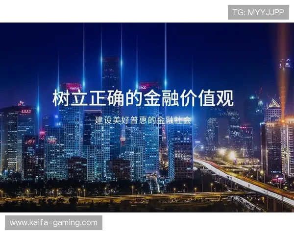 凯发体育app首页入口在哪里，详细步骤教你轻松进入官方首页